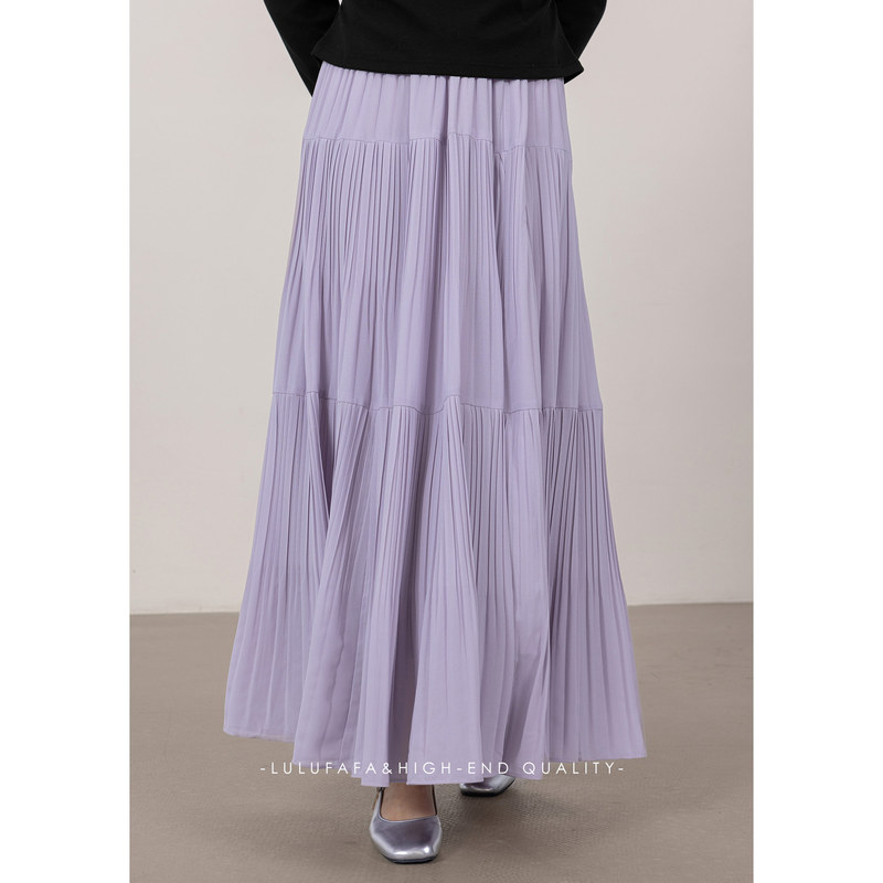 Lulufafa Purple Pleated Skirt