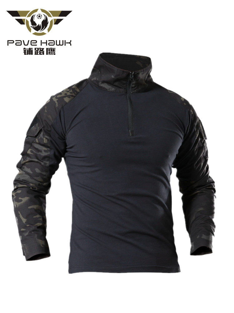Paving eagle outdoor camouflage long-sleeved T-shirt frog suit Autumn army fan combat training suit Special forces tactical T-shirt training suit