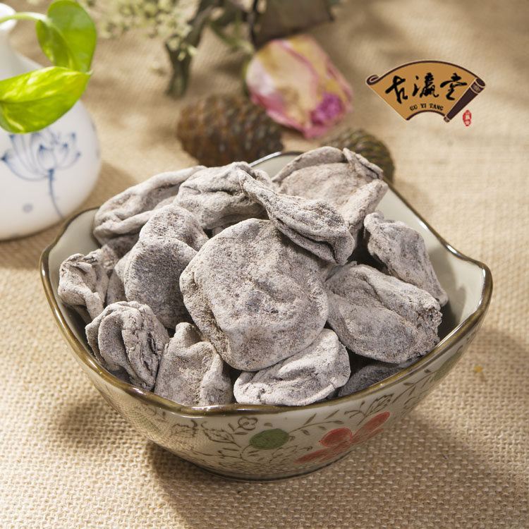 Gu Ying Tang Salted Lemon Aged pickled Hong Kong-style salted lemon Seven drinks Salted Kumquat Salty Citrus Chaozhou flavor specialty