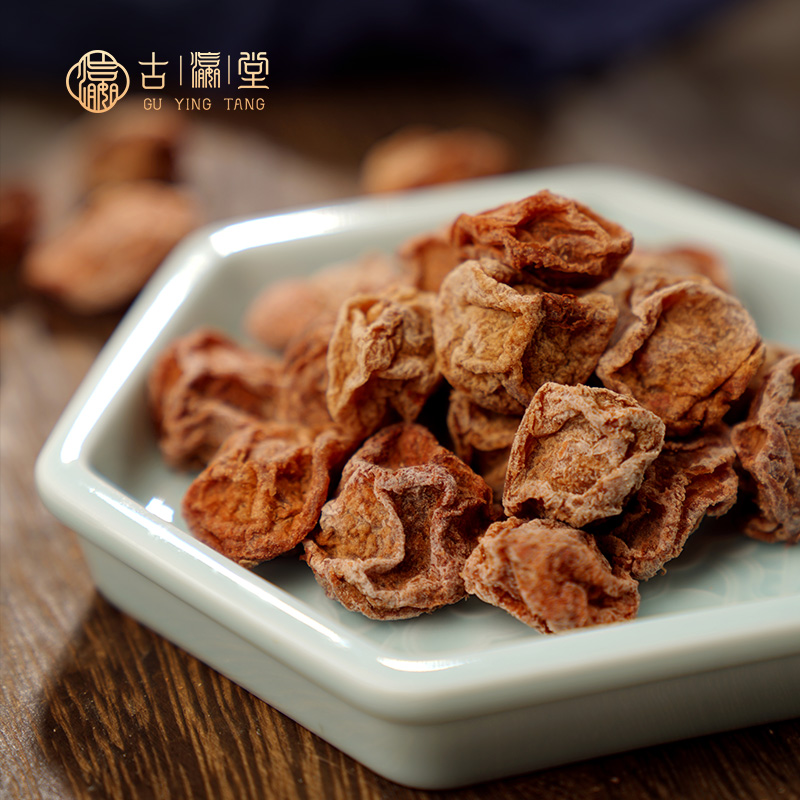 Guyingtang Chaoshan old saying plum Chaozhou specialty office snack green bamboo plum fruit dried sour and sweet nine system 140g