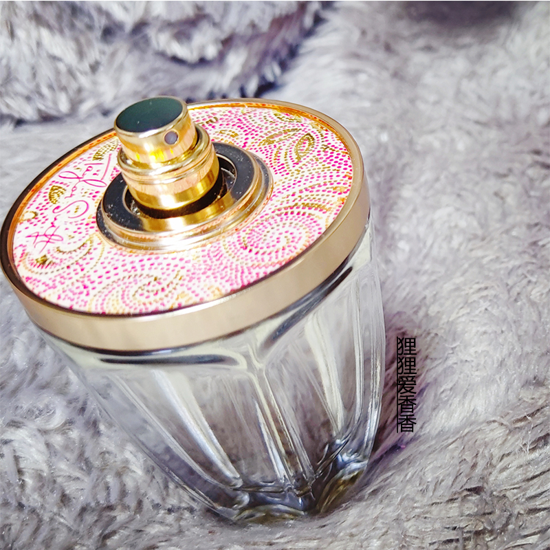テイラースウィフト Wonderstruck Enchanted 100ml 50ml／テイラー