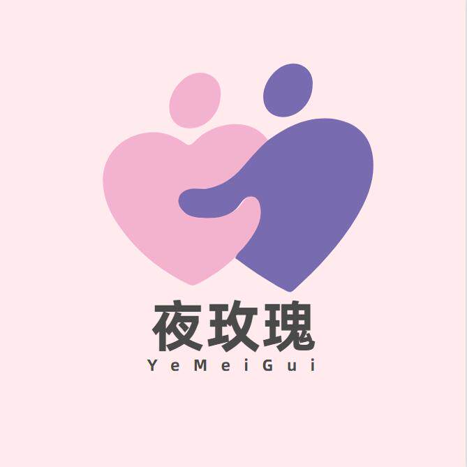 夜玫瑰大人用品批发的LOGO