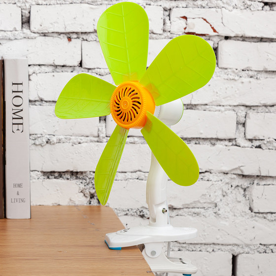 Small fan student dormitory mini bed home bedroom bedside wall hanging desktop clip fan clip type mute electric fan