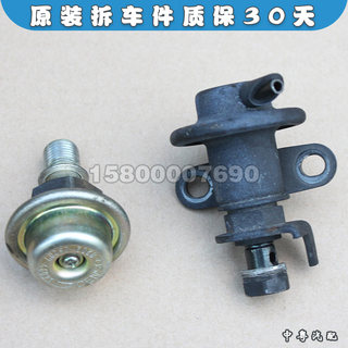 Crown 133155gs300 return fuel pressure valve