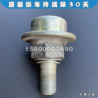 Xiali vios velvet fuel pressure valve
