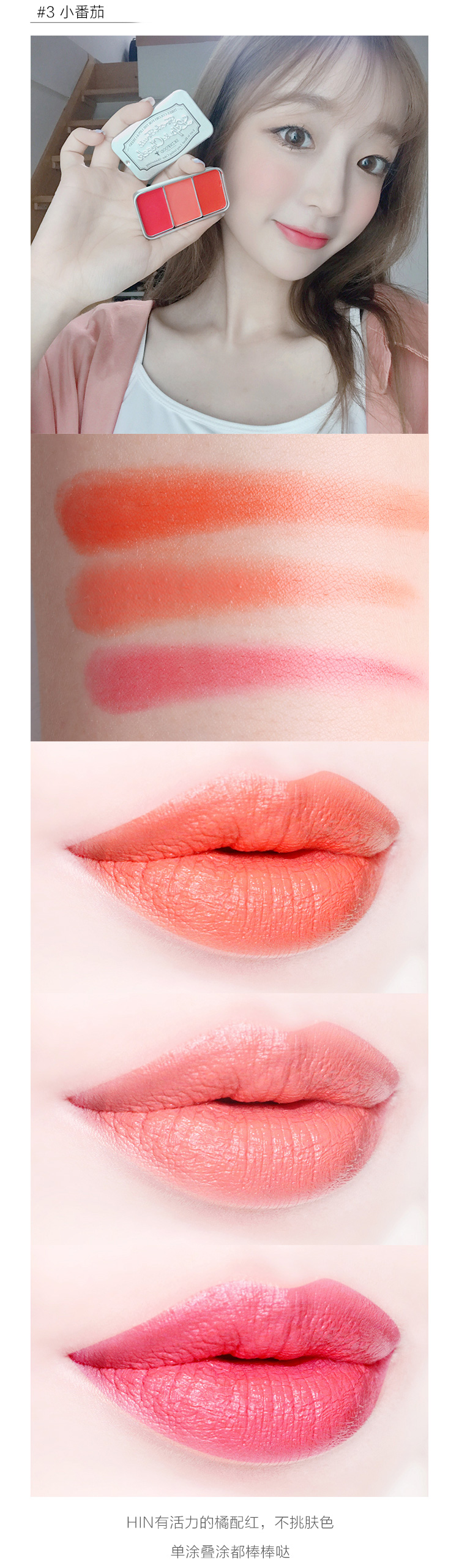 Tất cả hình ảnh giải phóng mặt bằng sản phẩm có độ bóng cao kem không hoàn thành - Blush / Cochineal phấn má hồng màu cam đất