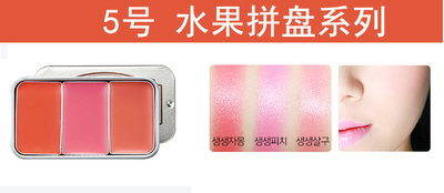 Tất cả hình ảnh giải phóng mặt bằng sản phẩm có độ bóng cao kem không hoàn thành - Blush / Cochineal phấn má hồng màu cam đất