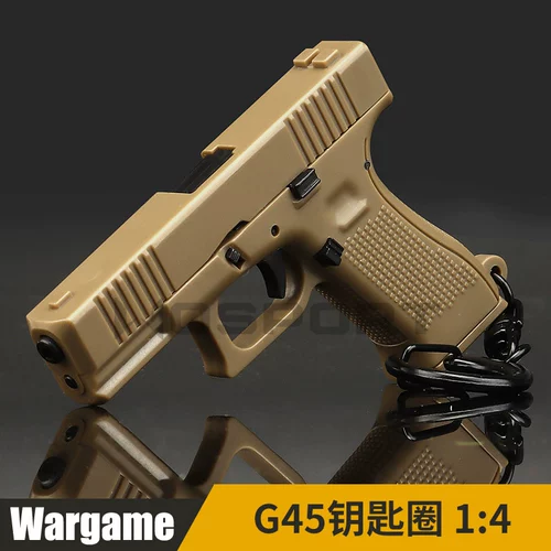 Аксессуар, брелок, детская подвеска, съемный конструктор, подарок на день рождения