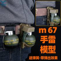 Outdoor military M67 grenade model children eat chicken toys Military fan supplies Special forces cosplay dress-up props