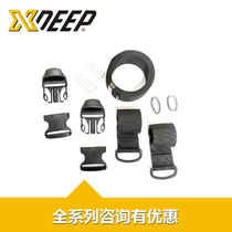 XDEEP BCD Quick release buckle upgrade component is suitable for GHOST ZEN ORDINARY version upgrade Deluxe version   
