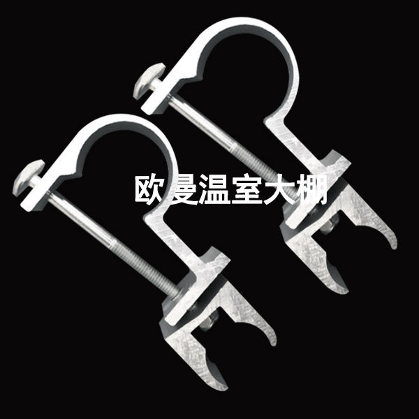 Greenhouse electric sunshade net aluminum alloy drive card derivation rod connection card external sunshade drive card greenhouse accessories