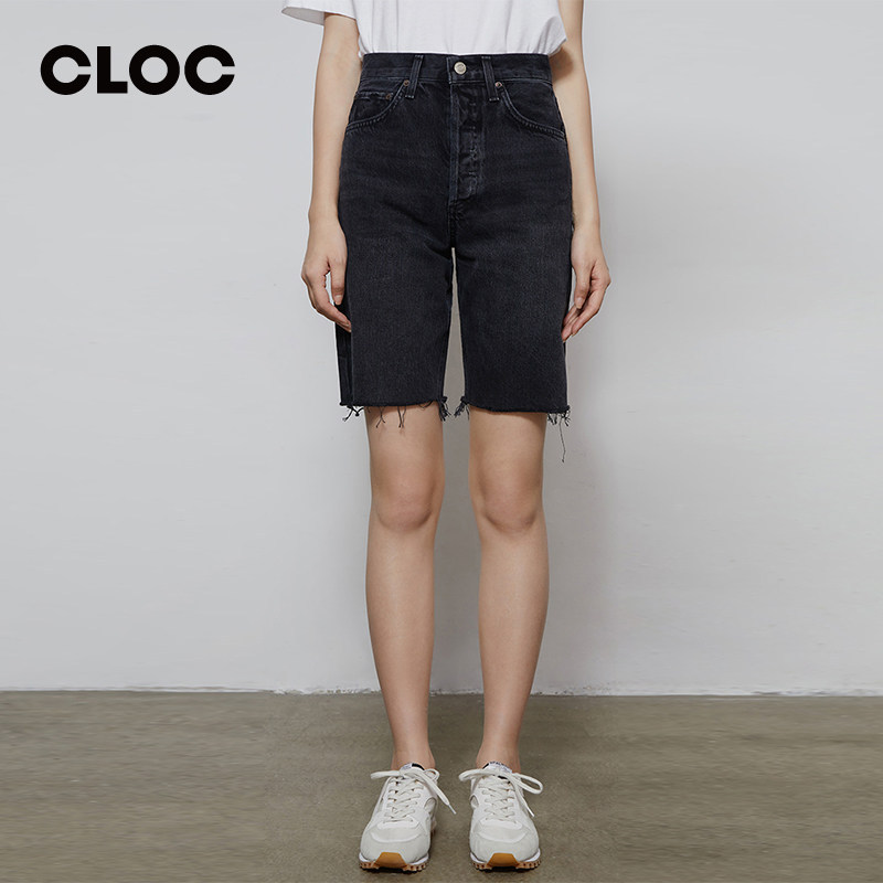 Celebrity-Inspired Agolde High-Waisted Denim Biker Wide-Leg Shorts for Women, Loose A-Line New Style