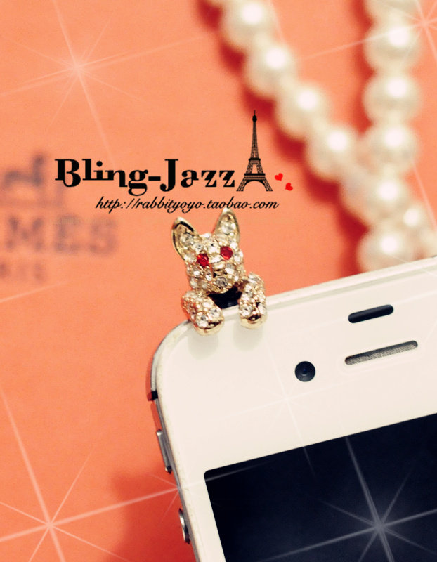 Connecteur pour téléphone portable - Ref 321635 Image 58