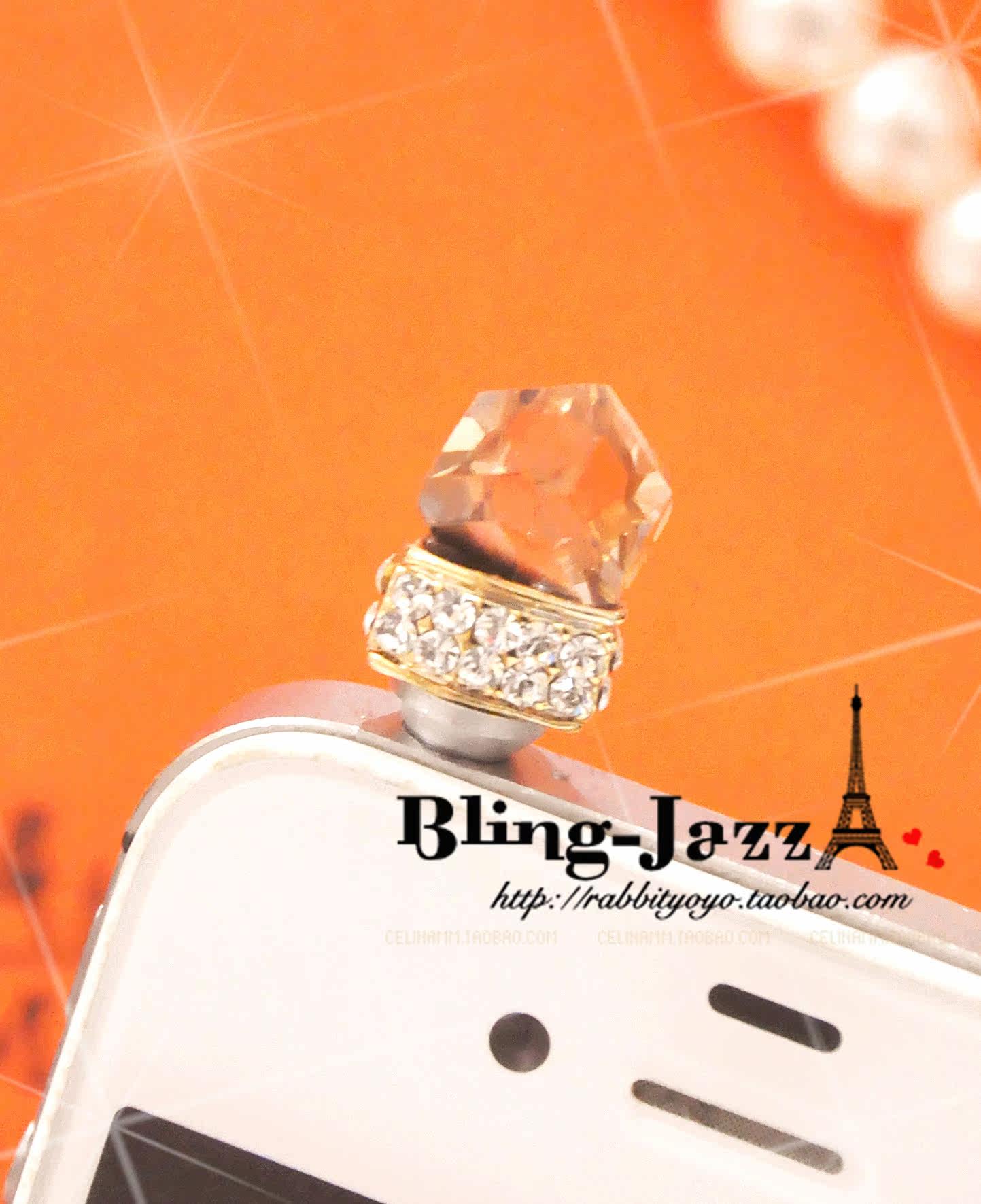 Connecteur pour téléphone portable - Ref 321635 Image 41