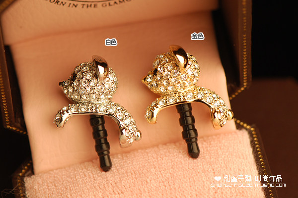 Connecteur pour téléphone portable - Ref 321635 Image 20