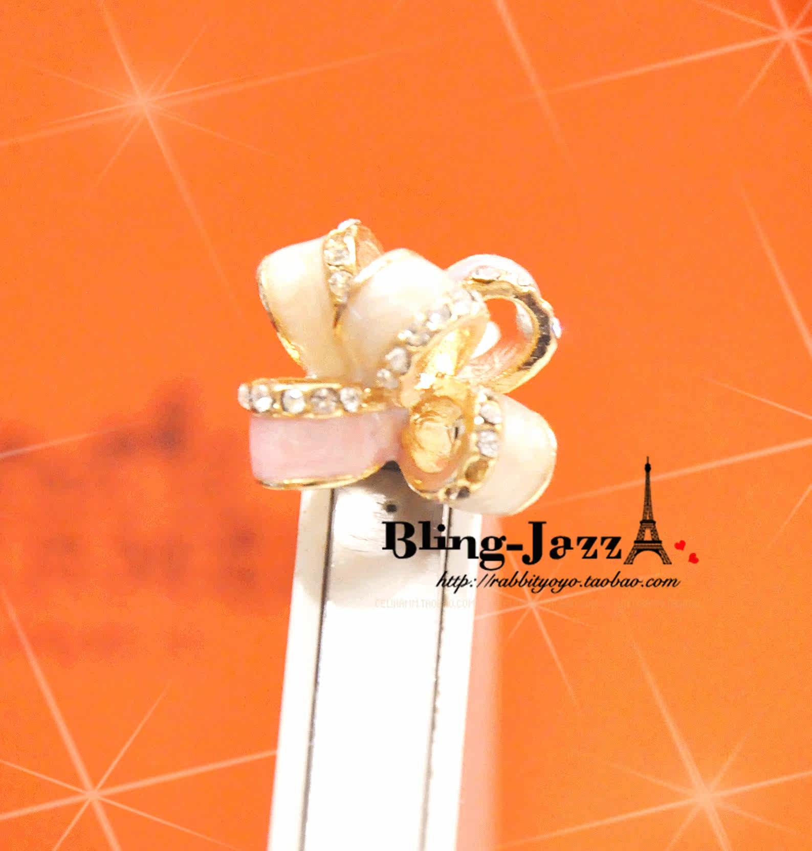 Connecteur pour téléphone portable - Ref 321635 Image 42