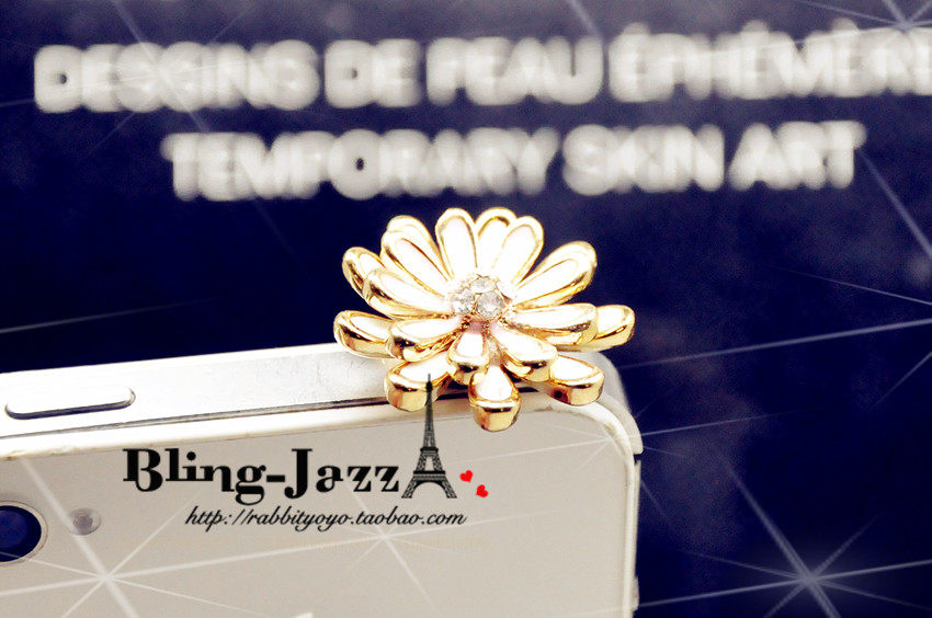 Connecteur pour téléphone portable - Ref 321635 Image 34