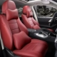Полная окружающая оригинальная картина автомобиля Dermis+National Package Установка-Luxury Version-Lafite Hong