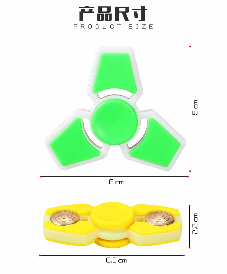 Finger spinner      - Ref 2614652 Image 21