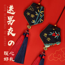 Sachet diy material bag safety embroidery handmade amulet for boyfriend embroidered boyfriend purse sachet
