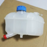 Расширительная бутыль Fiat Boyue, бутылка антифриза, бутылка охлаждающей жидкости, резервуар для воды, вспомогательная бутылка для воды, оригинальная, новая