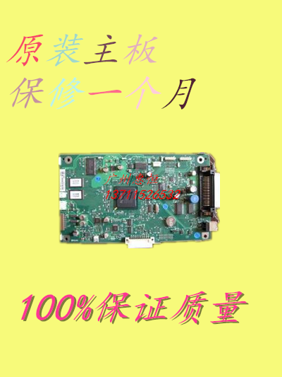 HP3015 MOTHERBOARD HP3015 CONNECTOR BOARD WARRANTY FOR A MONTH