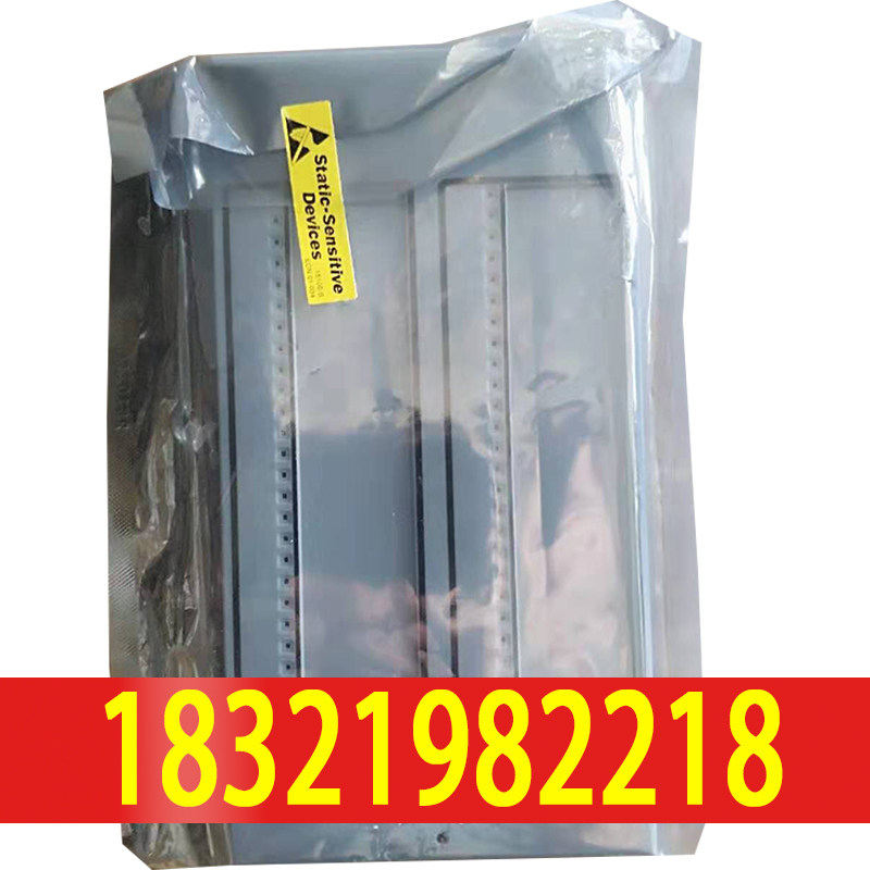 NOTIFIER NOTIER ACM-48A Bus control disc BRAND NEW SPOT