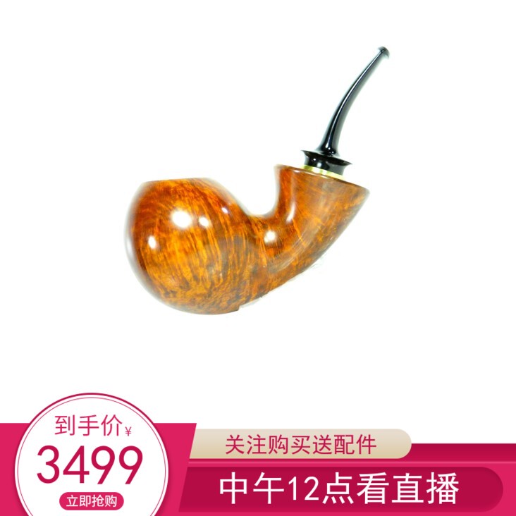 Cui Weidong's Briar Wood Pipe, Free-Style, Pufferfish-Shaped, Smooth Surface, Flame Pattern Type 3 ㎜ Smoke Ducts with Free Shipping Cui Weidong's Briar Wood Pipe, Free-Style, Pufferfish-Shaped, Smooth Surface, Flame Pattern Type 3 ㎜ Smoke Ducts with Free Shipping