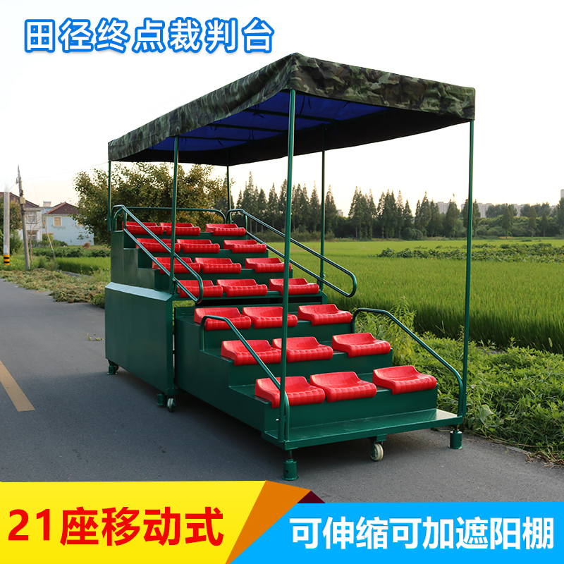 Track and field finish chronograph Mobile retractable finish referee table 21 telescopic stands can be equipped with awnings