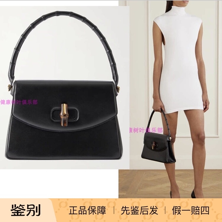 Gucci Paris 2026 Autumn Bamboo Vendetta Bamboo-Grained Calfskin Shoulder Bag 3800 Euros Gucci Paris 2026 Autumn Bamboo Vendetta Bamboo-Grained Calfskin Shoulder Bag 3800 Euros