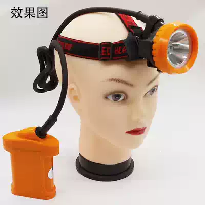 Miner's lamp headlamp headlamp headwear with Universal Coal mine lamp headlight telescopic belt