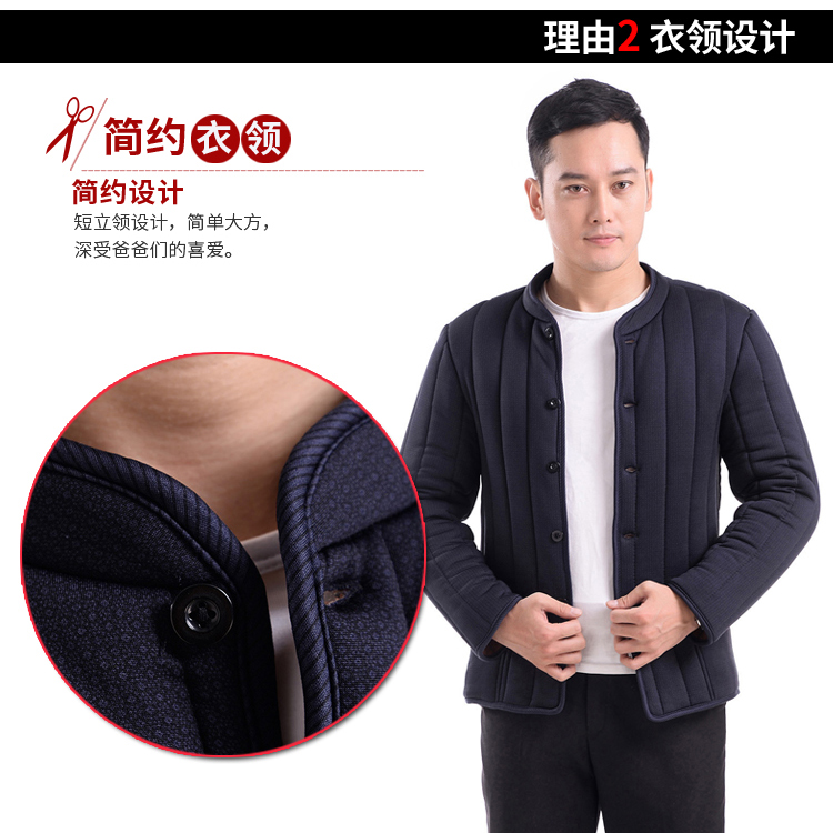 Medallion nam 2018 áo khoác cotton nam trung niên mới cộng với nhung dày mùa thu và mùa đông bố mặc áo khoác cotton nhỏ áo khoác nam cao cấp