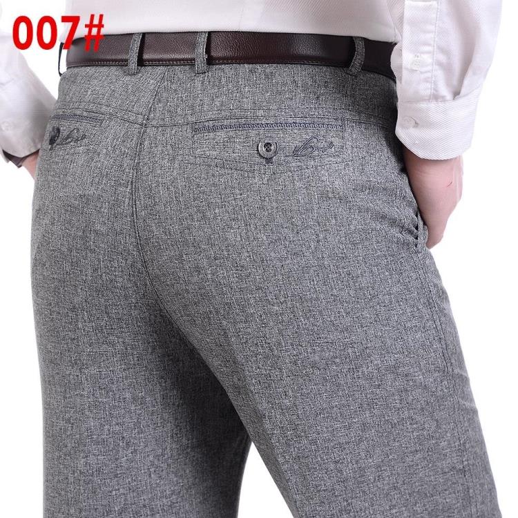 Pantalon en vrac en chanvre pour printemps - Ref 1469109 Image 23