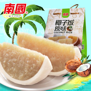 Hainan Specialty Nanguo Food Original Coconut Rice 538g Instant Rice Quick Glutinous Rice Specialty Snack Delicacy