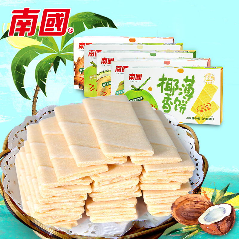 Hainan specialty Nanguo coconut pancake 80g coconut durian breakfast crisp biscuit substitute snack snack