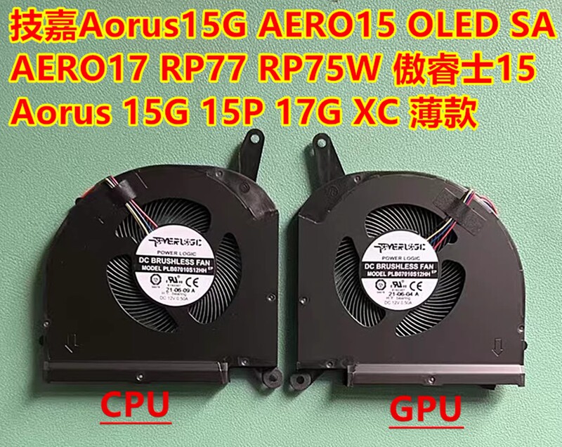 Suitable for Gigabyte Aero15G 15 Yb Aero-15 Rx5L Rp77Xb Rp75Xa Rp75Xc Fan