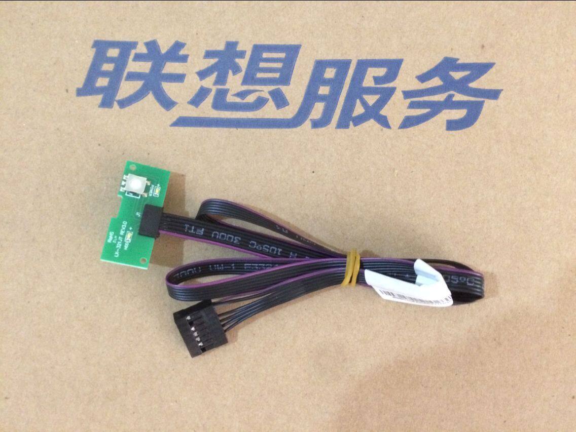 Lenovo Qitian M4550M4650M4560M7300 switch line power start key switch key