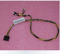 Lenovo Yangtian m2200r-22 m4200r-22 m6210r-00 power switch wire button button chassis