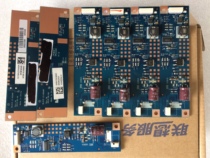 Lenovo B545 all-in-one desktop inverter backlight board 90000398 inverter For SAM 2D