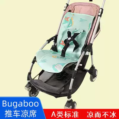 Suitable for Bugaboo mat Bee3 bee5cameleon3 c3 Children's trolley Baby mat mat