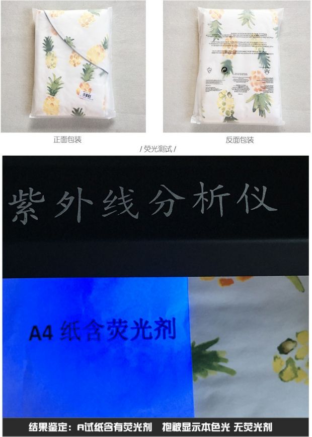 Muslin mùa thu và mùa đông bé túi bông trùm đầu ôm bé mùa xuân và mùa thu chăn dày cung cấp thiết yếu - Túi ngủ / Mat / Gối / Ded stuff mua gối cho bé 2 tuổi