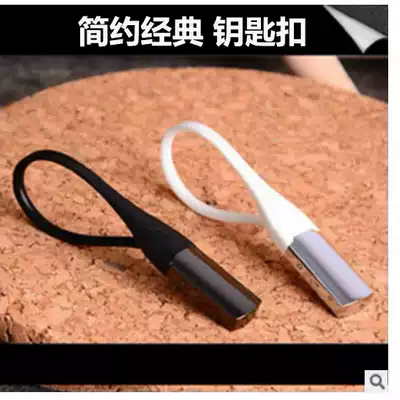 Waist key chain car Danish key chain car keychain couple keychain