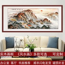 Landscape living room oil painting Sofa background Decorative painting Cornucopia Lucky Feng Shui landscape hanging painting Mural new product