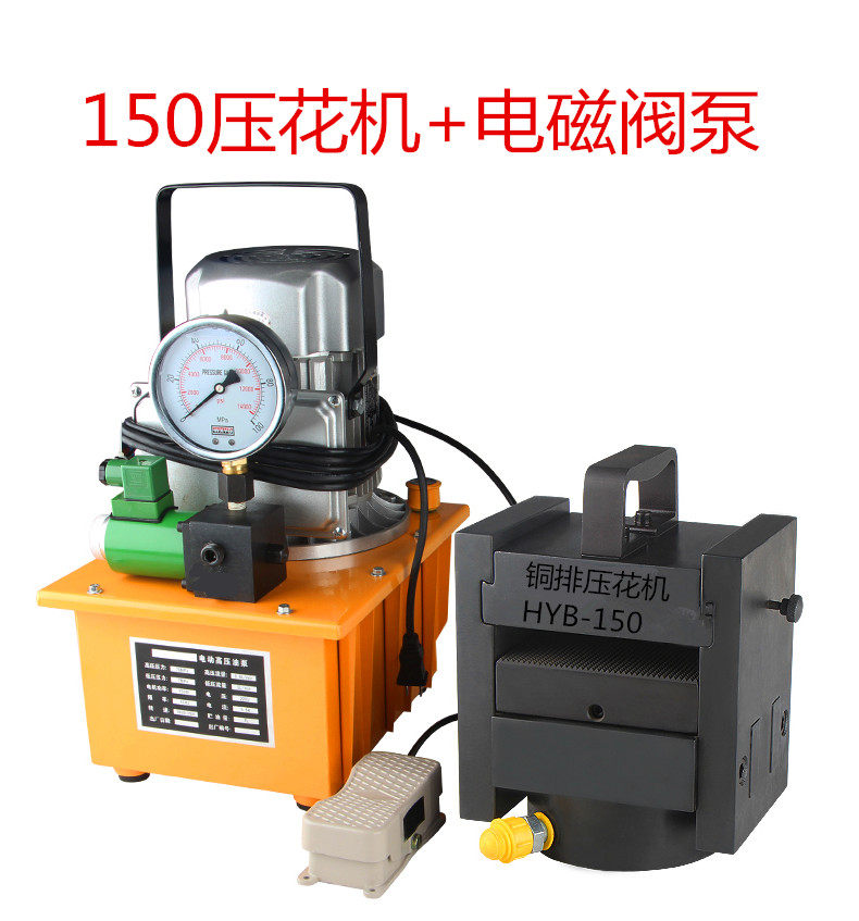 Female row processing machine cutting machine flat press bending machine bending machine punching machine tool copper bar machining electromechanical dynamic embossing machine