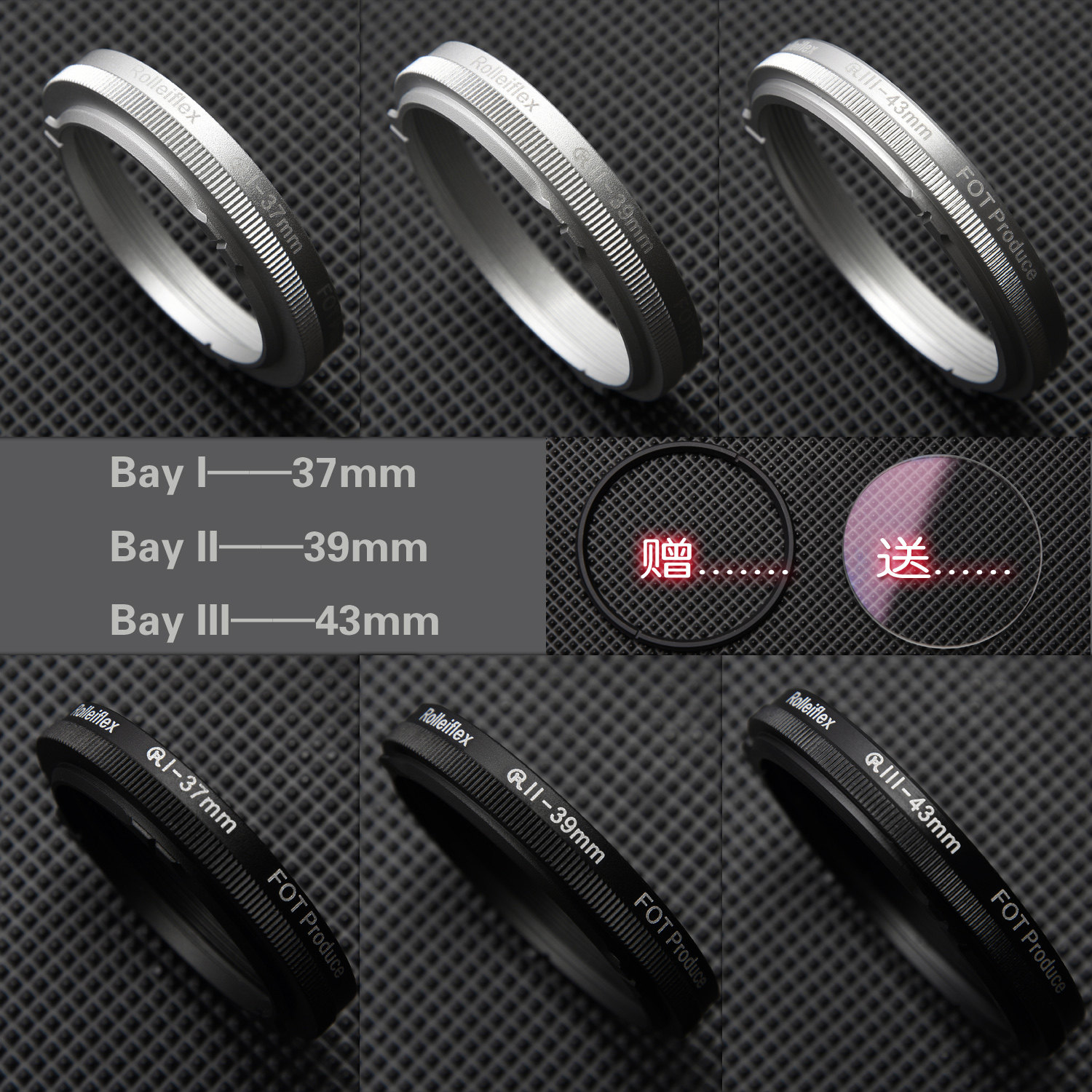 RolleiflexRolleicord Lulai double reverse bay1 bay2 bay3 port adapter ring BayI.II.III.