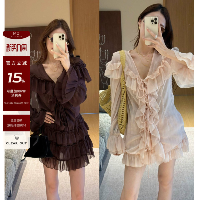 Zhizhi Chicago【Pink Mist Summer】Elegant Ruffled Chiffon Set 2026 Summer New Style Two-Piece Skirt Set