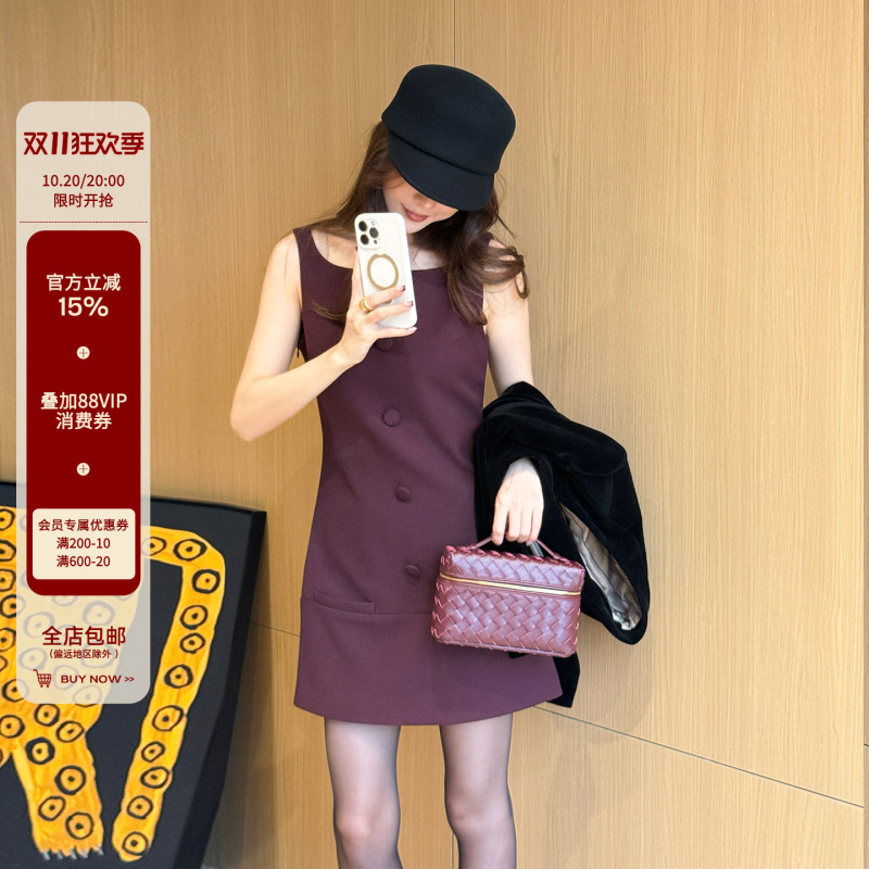Zhizhi Chicago【Modern Vintage】Purple High-End Minimalist Dress Autumn Wool Sleeveless Vest Dress