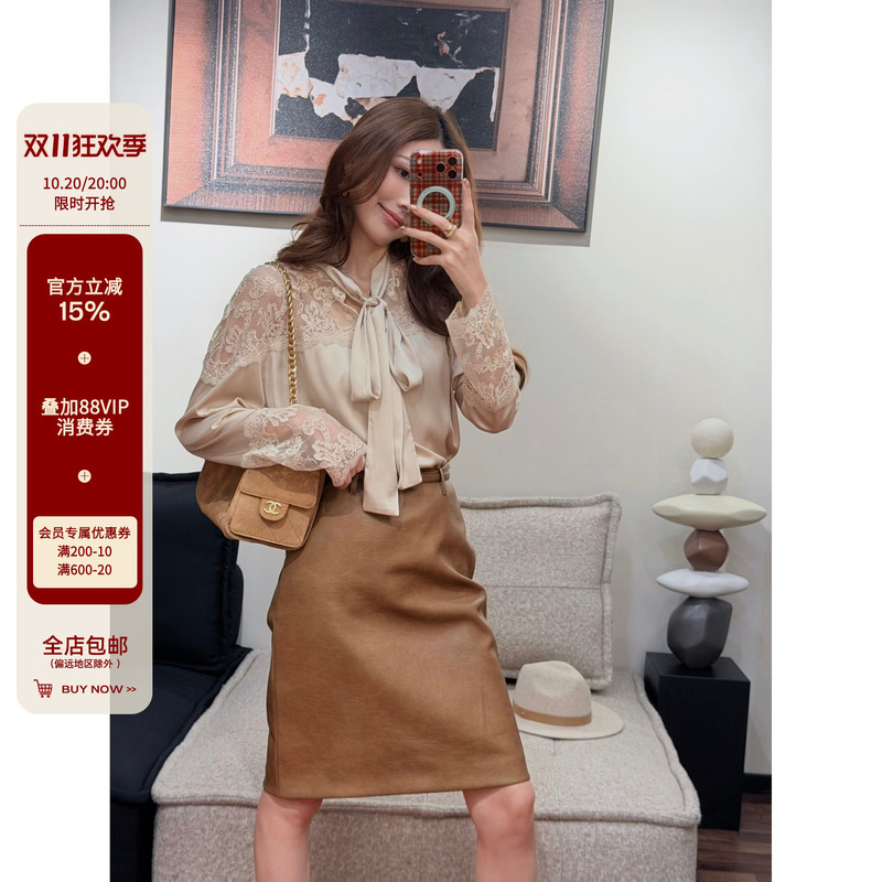 Zhizhi Chicago【Champagne Sunset】French Lace Patchwork Long-Sleeve Shirt 2026 Autumn Pearlescent Ribbon Top Zhizhi Chicago【Champagne Sunset】French Lace Patchwork Long-Sleeve Shirt 2026 Autumn Pearlescent Ribbon Top