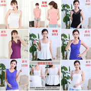 Summer womens loose-fitting ăn mặc Hàn Quốc phiên bản mới Mordale lớn mã womens sling bên ngoài vest mặc một chiếc váy ren.