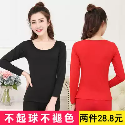 Modal women's autumn clothes thin close-fitting long-sleeved inner clothes All-match round neck T-shirt basic heating clothes women's large size